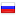 alrud.ru server is located in Russia